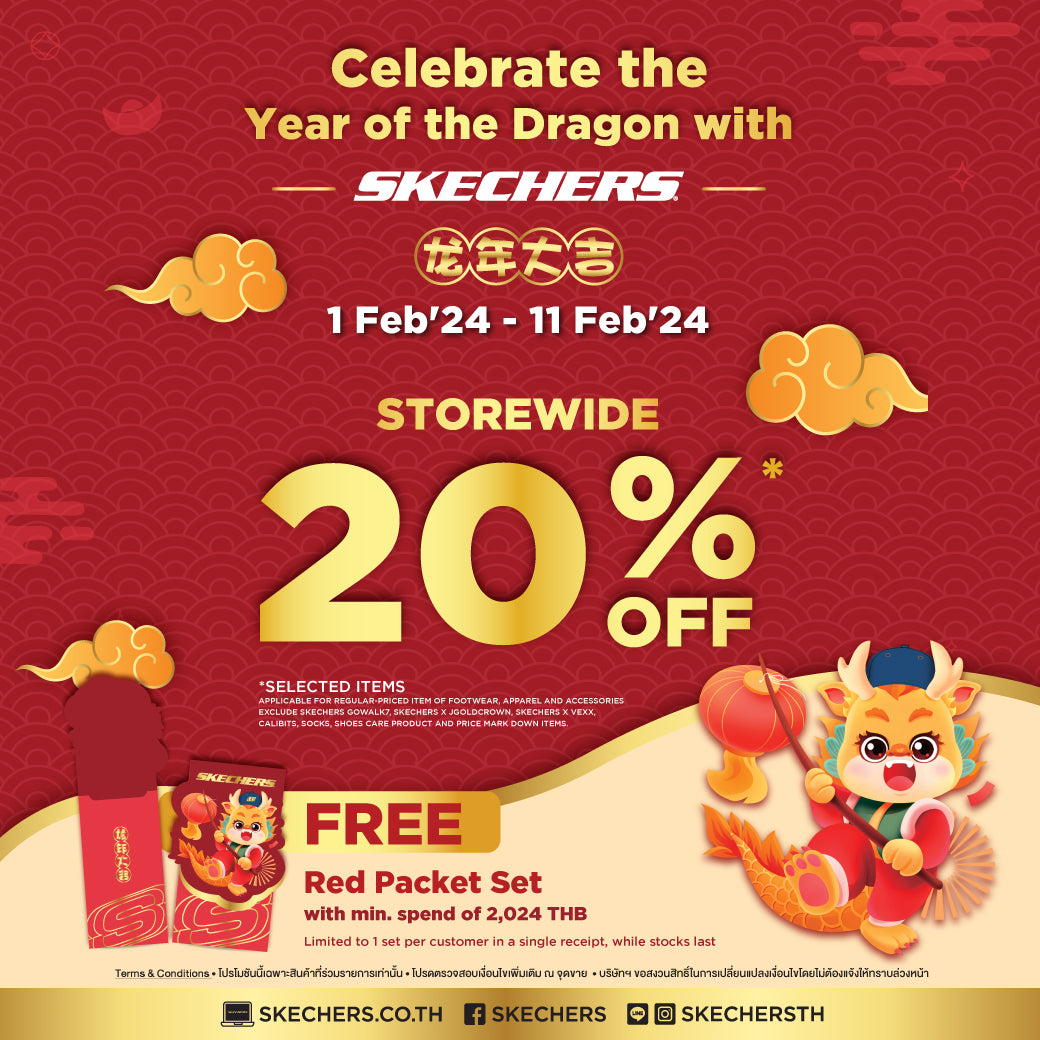 HAPPY CHINESE NEW YEAR 2024 Skechers Thailand Online Store