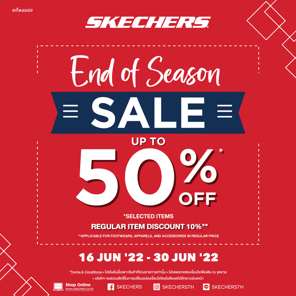 Schechers sale cheap