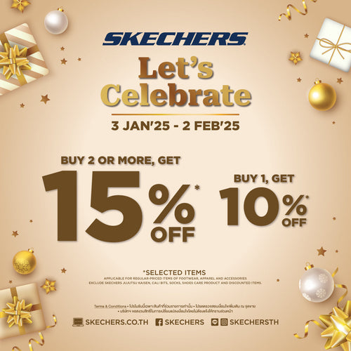 SKECHERS LET'S  CELEBRATE 2025
