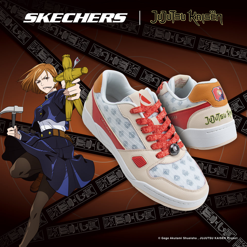 Jujutsu Kaisen: SKECHERS Street Koopa