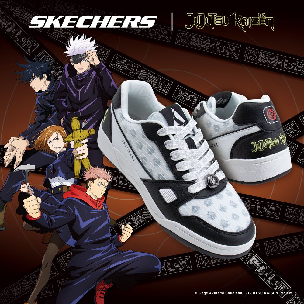 Jujutsu Kaisen: SKECHERS Street Koopa