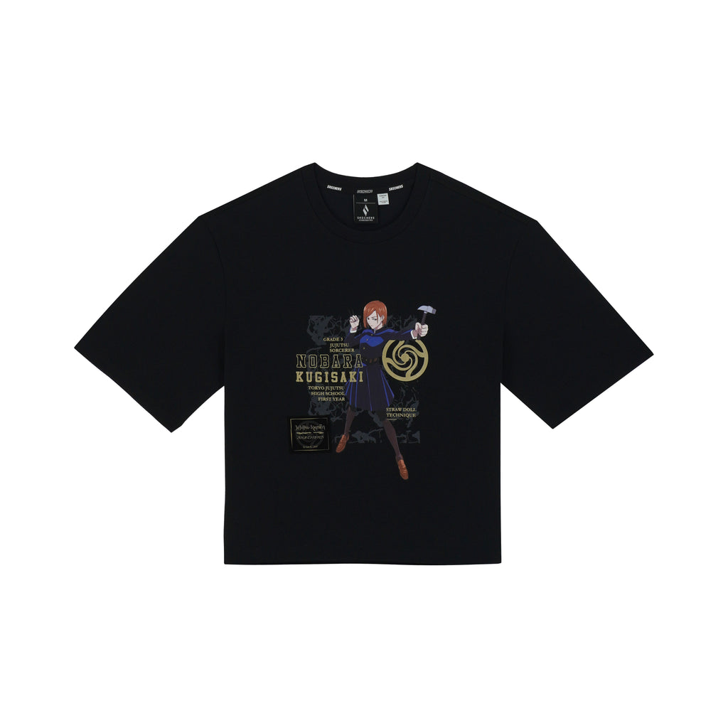 Jujutsu Kaisen: Short Sleeve Tee